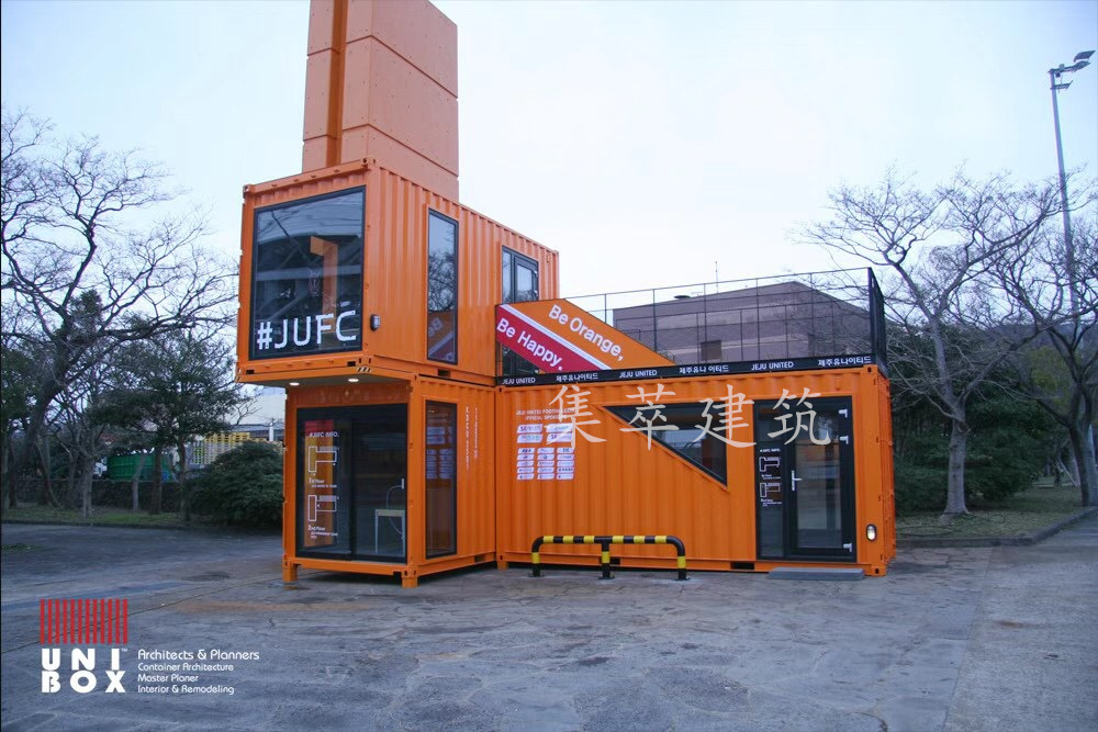 20 foot container modified for export, floor to floor tempered glass insulated rock wool container office, private club