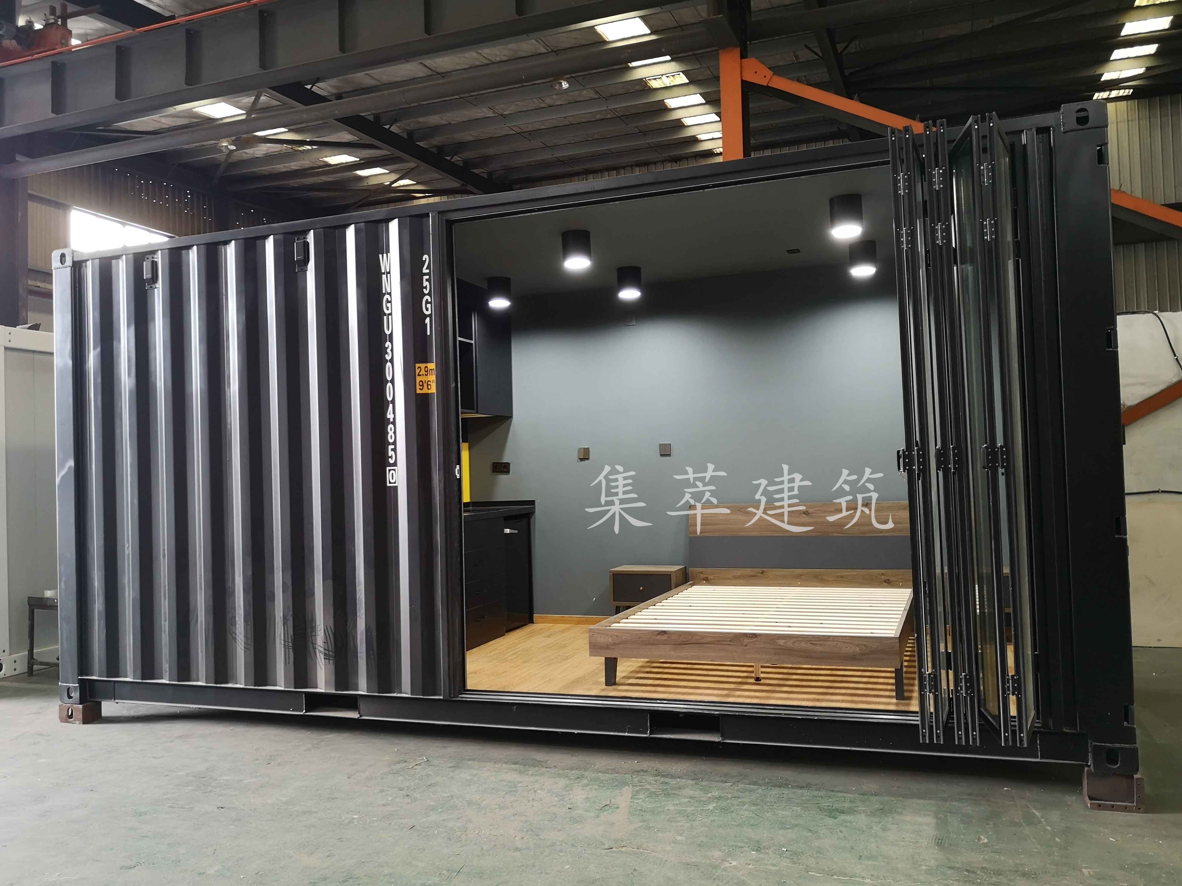 Sea freight container conversion export container housing apartment rooms