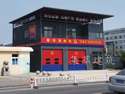 Customized corrugated board insulation rock wool steel glass fire alarm container fire station offic