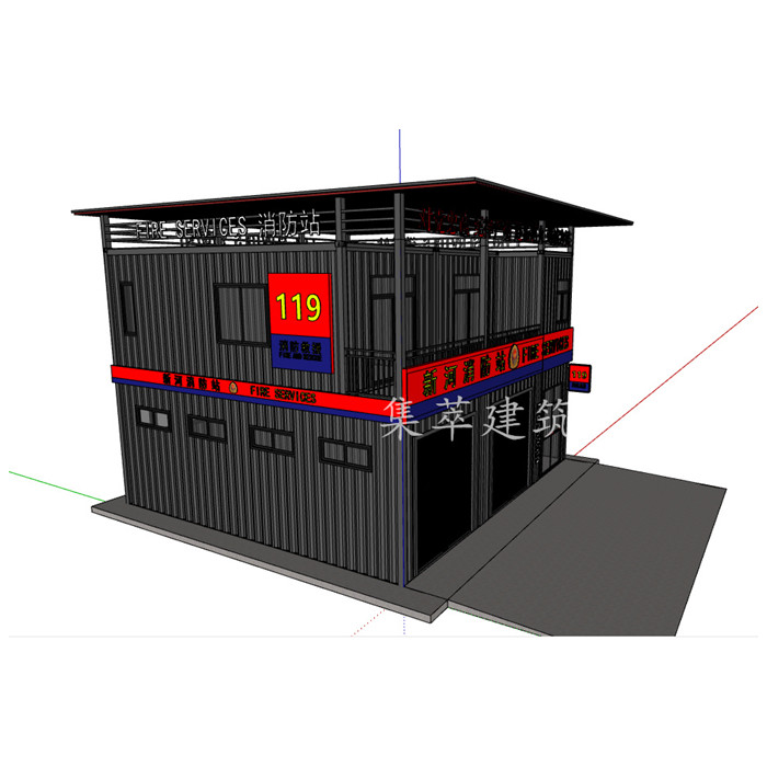 模块化房屋瓦楞板保温岩棉钢玻火警集装箱消防站办公室