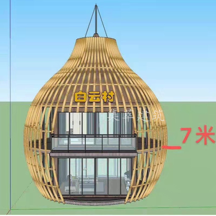 农庄钢结构落地钢化玻璃新潮鸟巢鸟窝球形定制集装箱民宿酒店宾馆