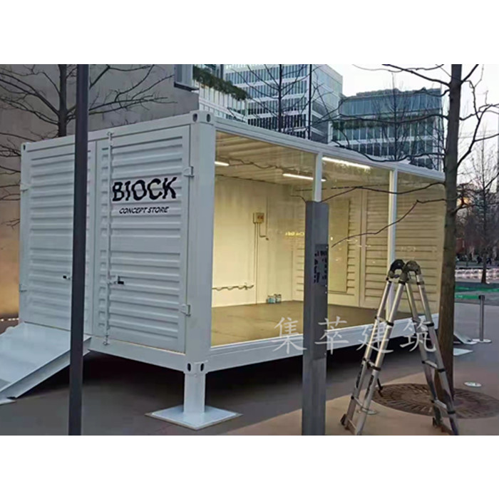 超宽钢结构可移动房屋中空钢化玻璃集装箱书屋商铺书屋品牌店
